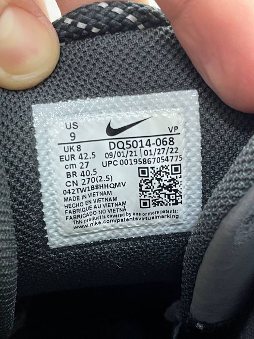 Кроссовки Nike Air More Uptempo (оригинал)