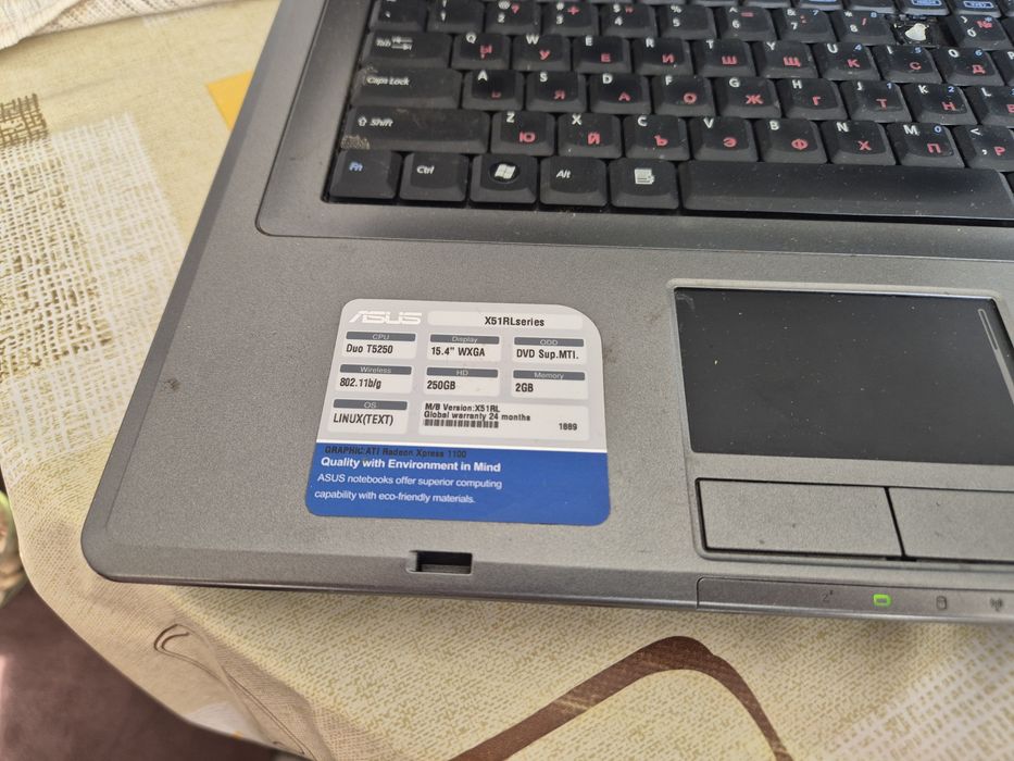 Laptop Asus X51RLseries