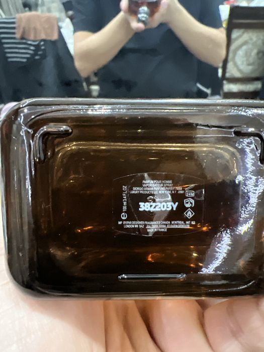 Emporio&armani stronger with you