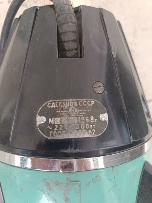 Продавам корпус от повредена прахосмукачка Ракета 7