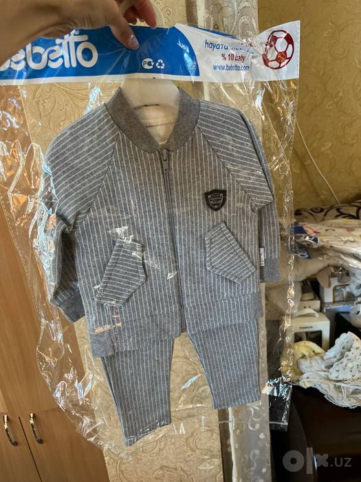 Детские одежды б/у
