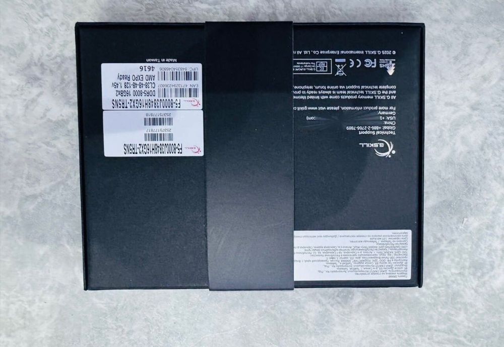 G.SKILL Trident Z5 32GB