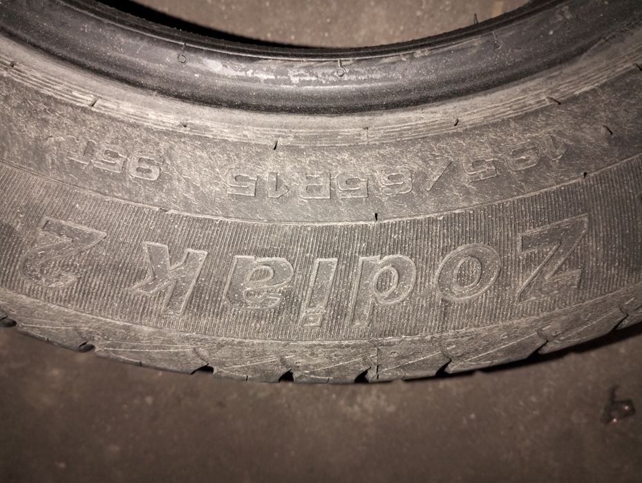 Продам резину лето 4 болона