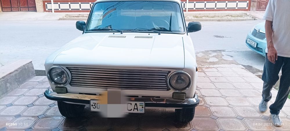 21011 сотилади .