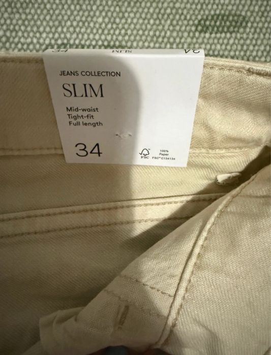 Blugi slouchy mango
