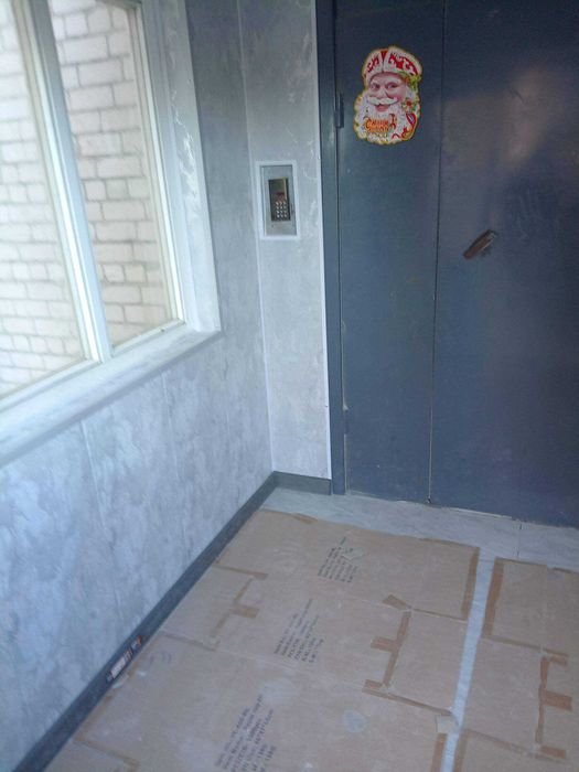 ремонт ремонт ремонт