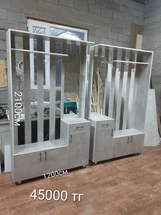 Прихожка мебель  .