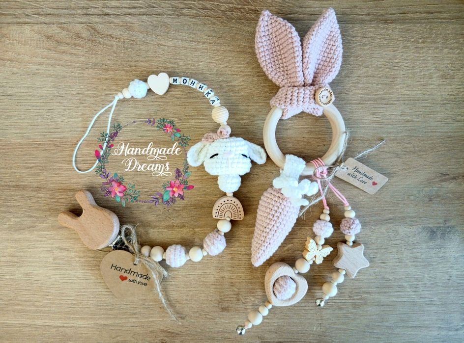 Клипс за биберон/гризалки