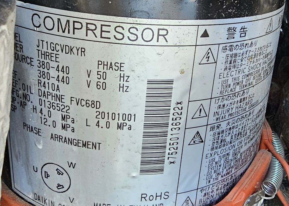 Daikin VRV II и III на части RXYQ 8 10 и 12 коня компресор 1GCVDKYR