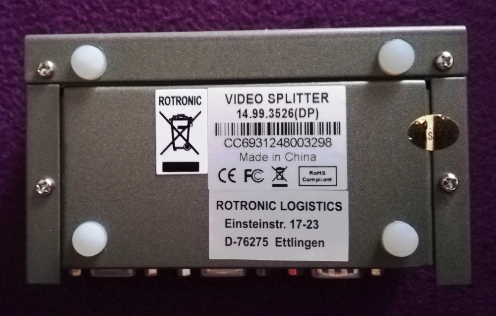 Видео сплитер. Нов