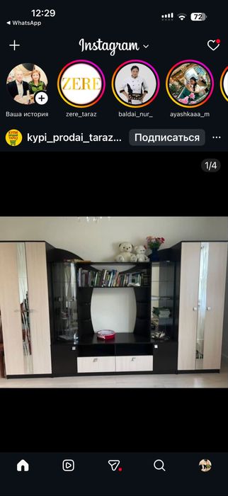 шкаф в очень хорошем состояние продается связи с переездом недорого