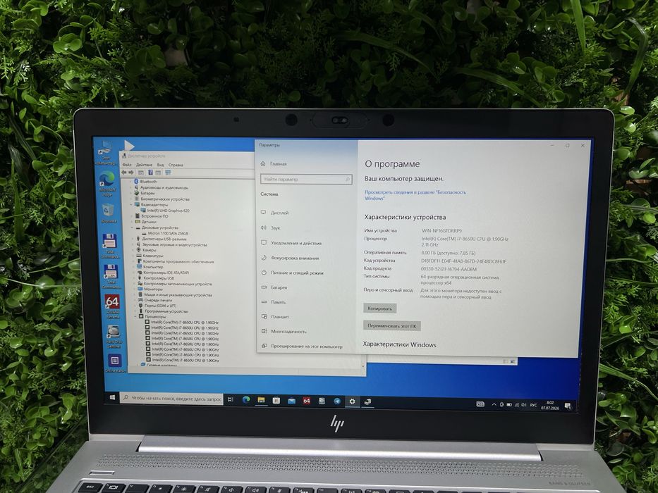 Hp elitebook core i7 metall korpus