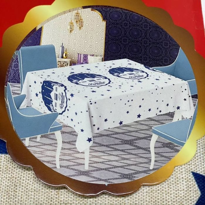 Скатерть (дастархан) Рамадан