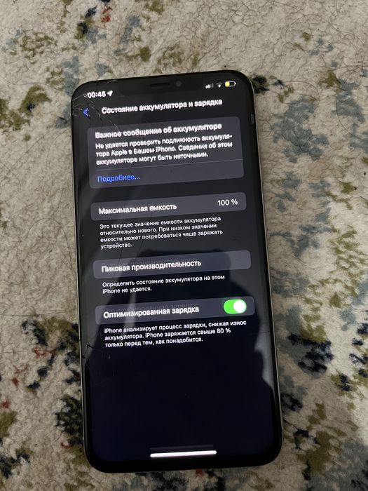 Iphone XS max 256gb