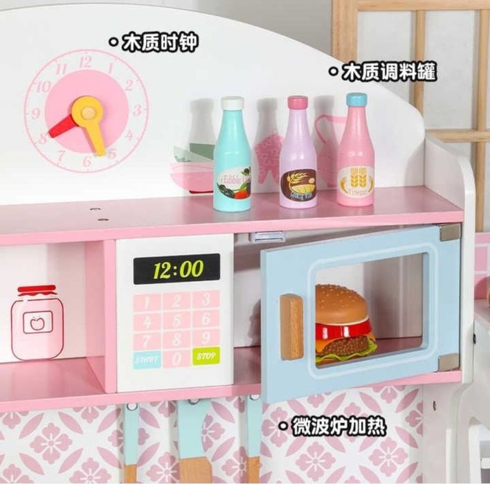 Кухонные игрушки, детский миниатюрный кухонный кукольный домик, кофева