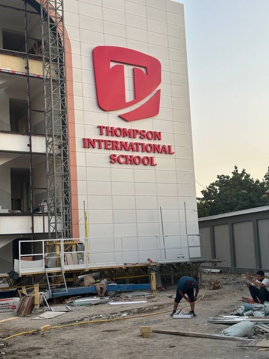 Tashqi va ichki reklama xizmati, banner, orakal,abyomniy bukva!!!