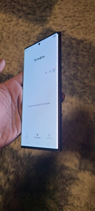 Samsung S22 ultra 12/256