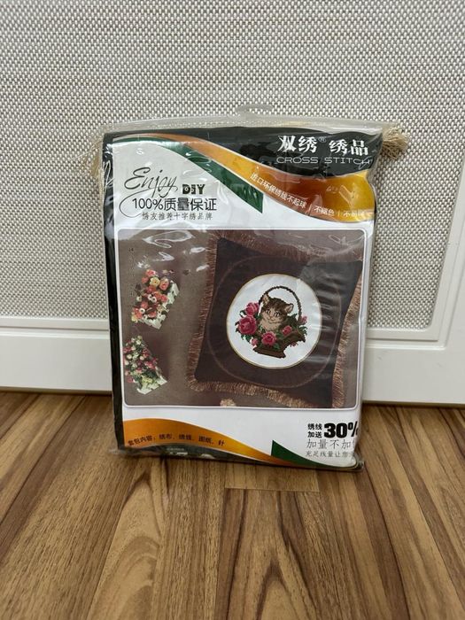 Набор для вышивания