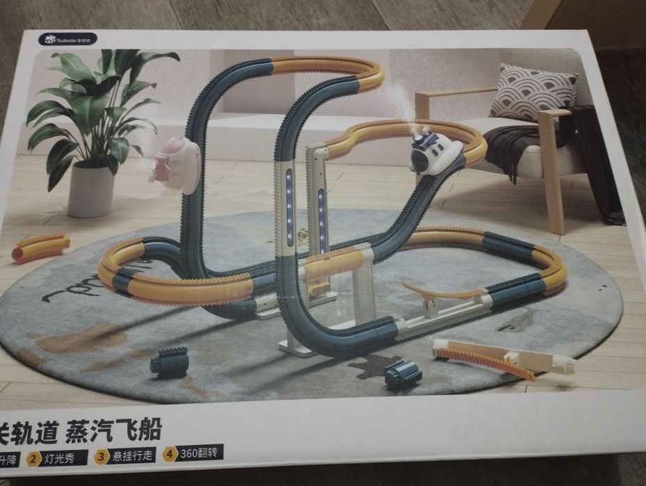 Продам конструктор