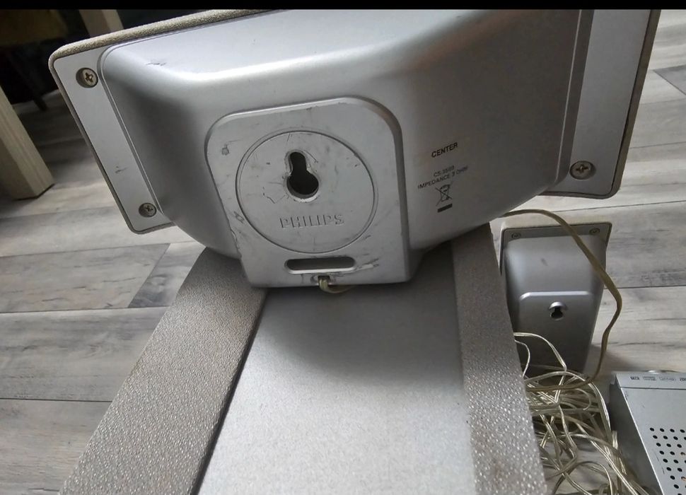 Sistem  audio Philips