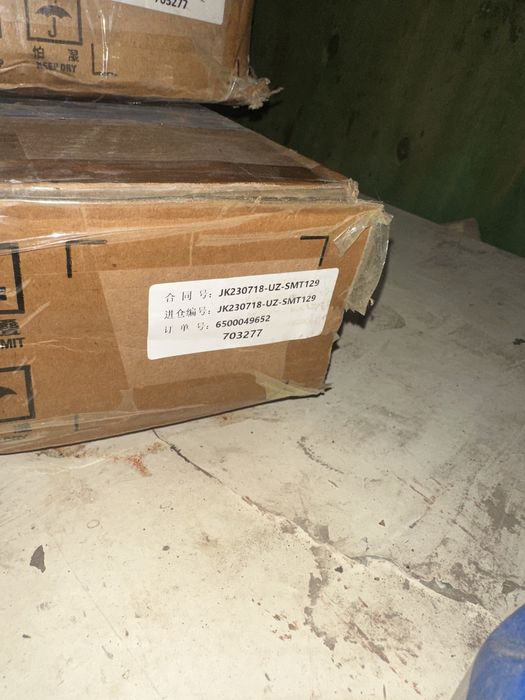 Аверло ва зингер номи жак иккаласиям янги