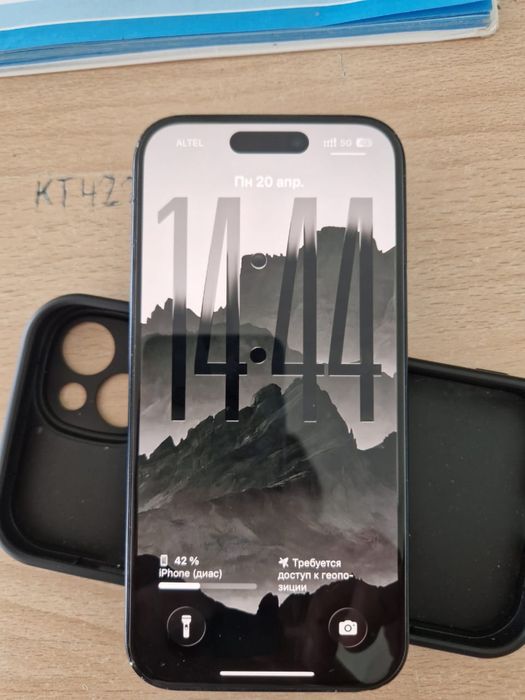 айфон 15 обмен на самсунг с 23ультра или с25