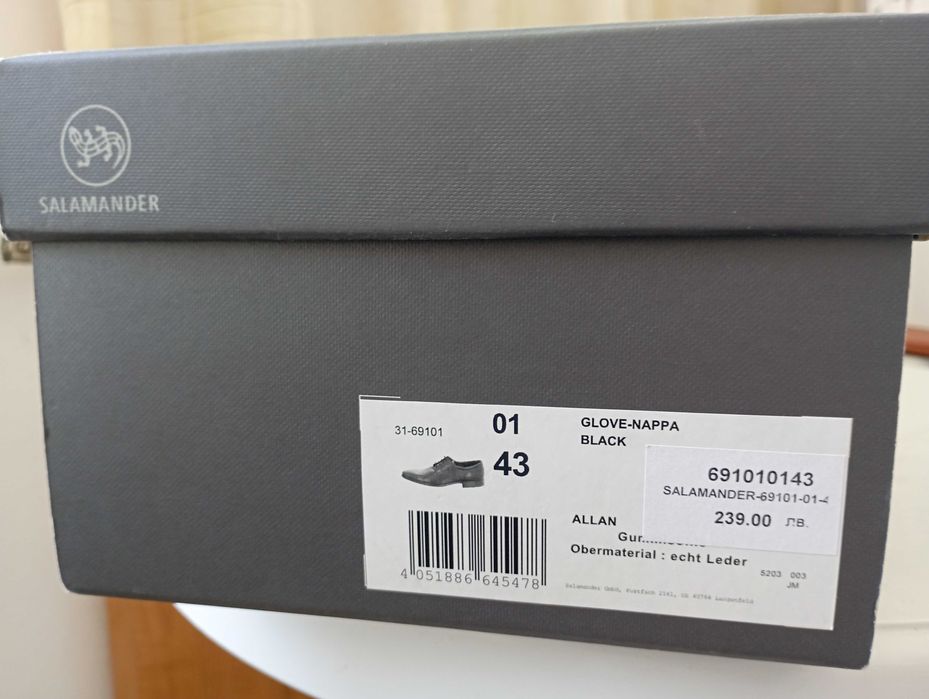 Обувки естествена кожа