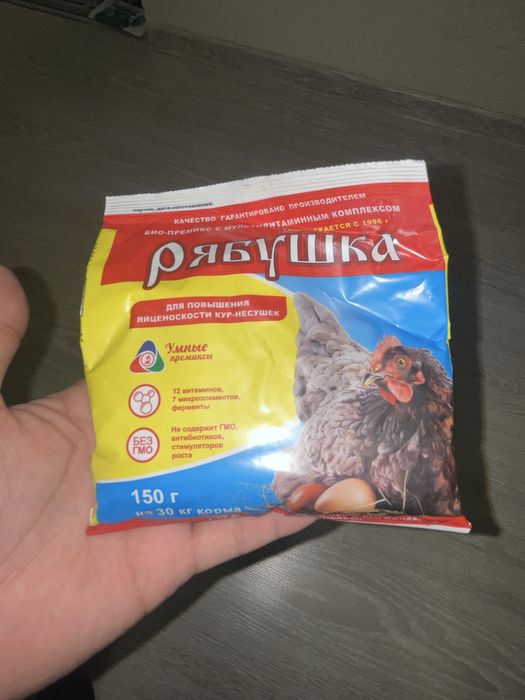 Рябушка продам для кур