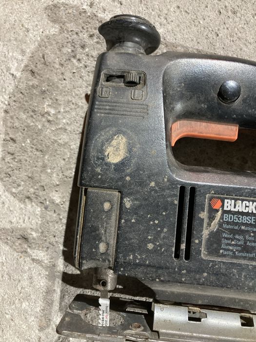 Зеге Bosch синя серия