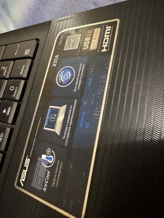 Ноутбук ASUS X55A