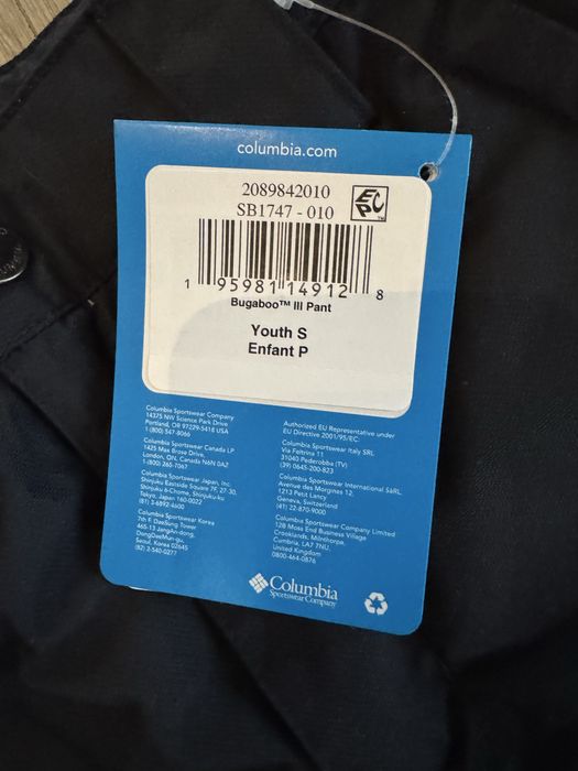 Columbia pantaloni de schi, copii 7-8 ani, echipament schi