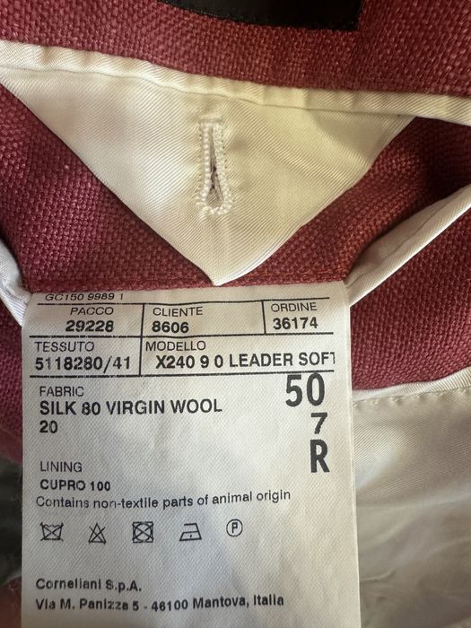 Пиджак Шелковый CORNELIANI
