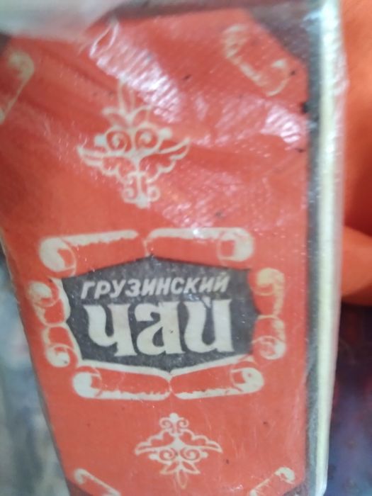 Обмен.бартер.и.все такое