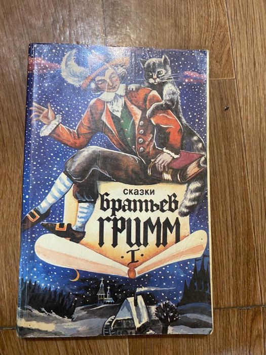 Детские развивающие книжки