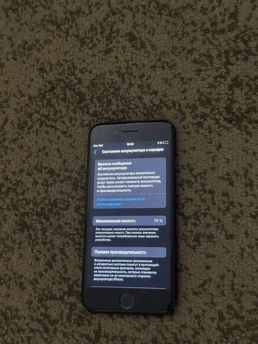 продам iPhone SE 2020