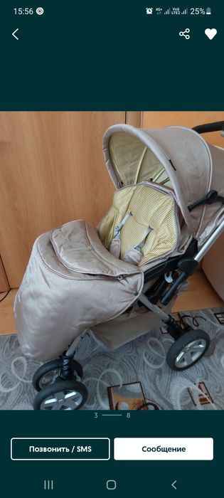 Продам супер коляску GEOBY