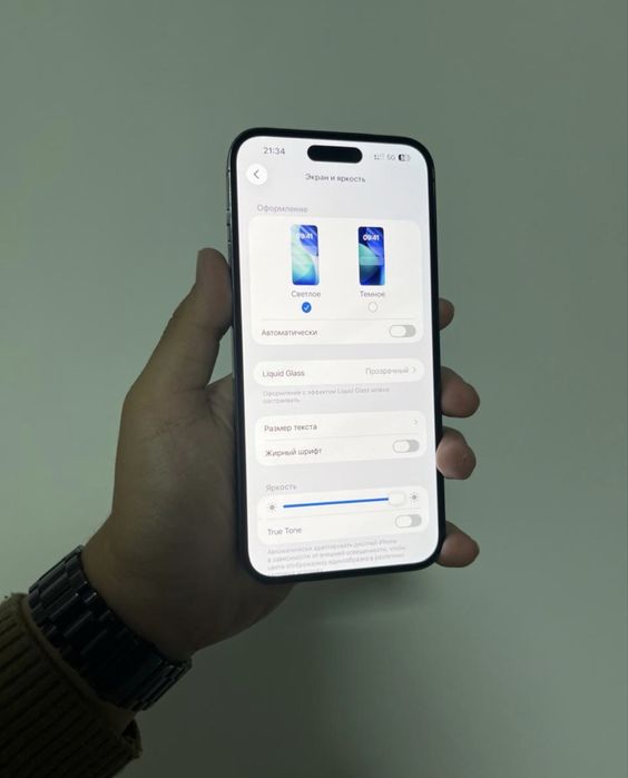 Iphone 14 pro max 256gb