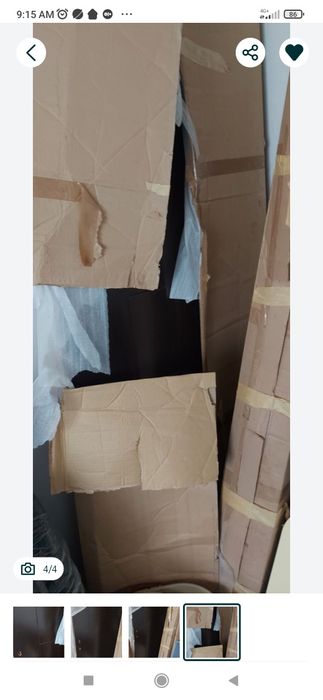 Нови интериорни врати с каси 14 см цвят венге