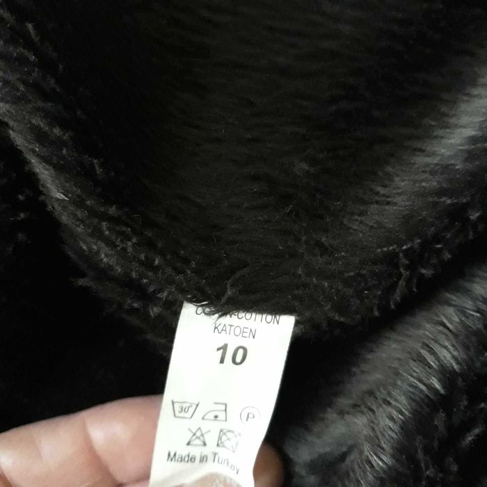 Детско Яке/Парка с качулка