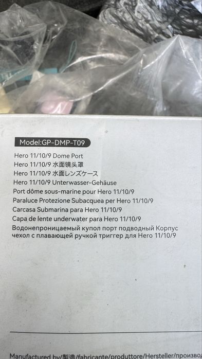 Аквабокс для экшн камеры