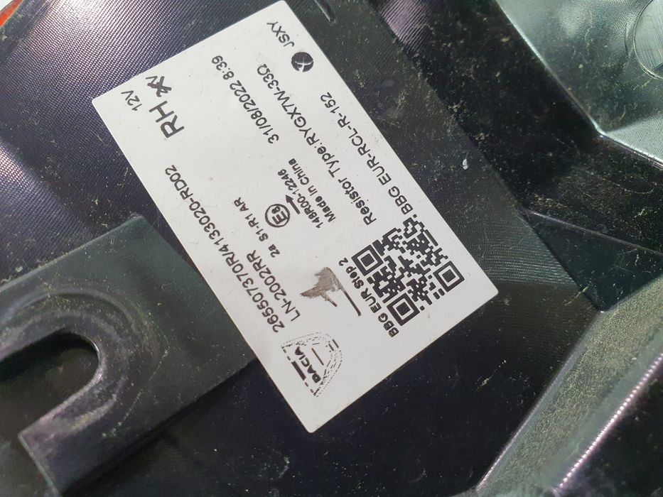 Stop tripla dreapta 265507370r Dacia Spring 1 [2021 - 2023] 4DB401, 2