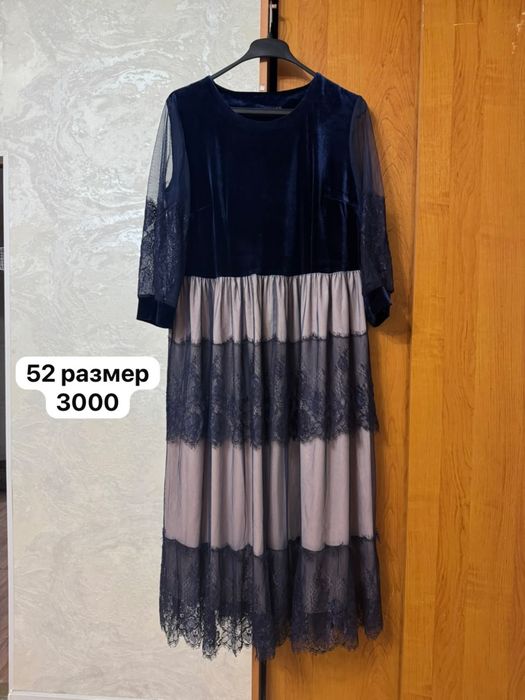 женские   платья