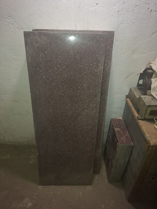 Продам плиты гранитные