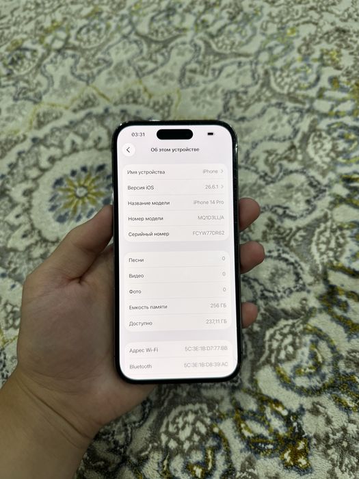 Iphone 14 pro 256gb 80%