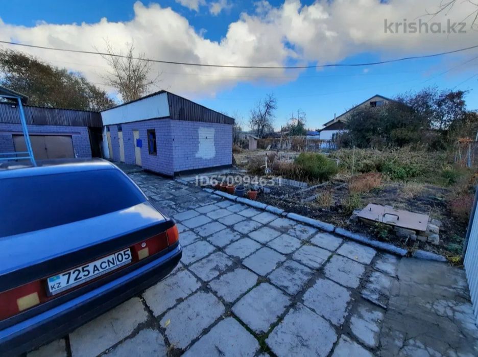 Продам или обмен дом кирпичный