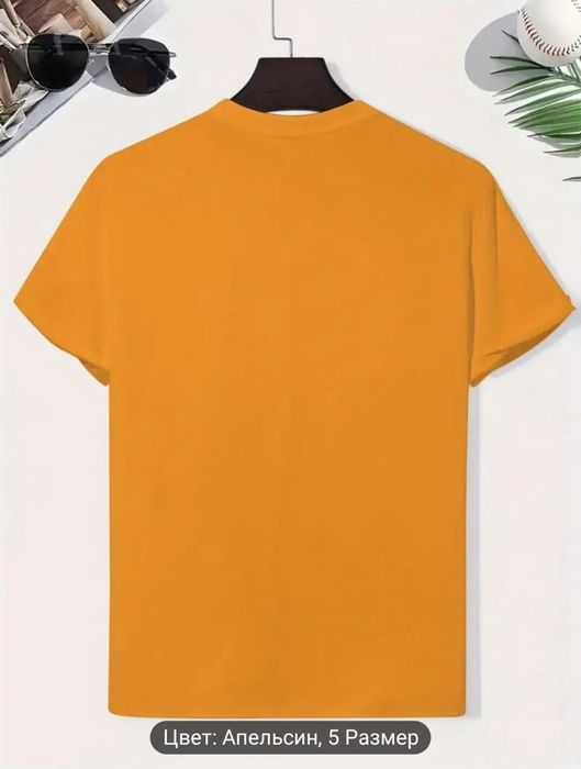 Футболка Eid Mubarak