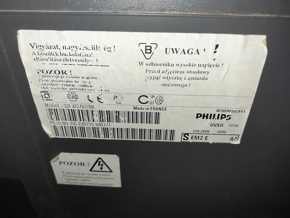 Телевизор Philips 32PW 8707
