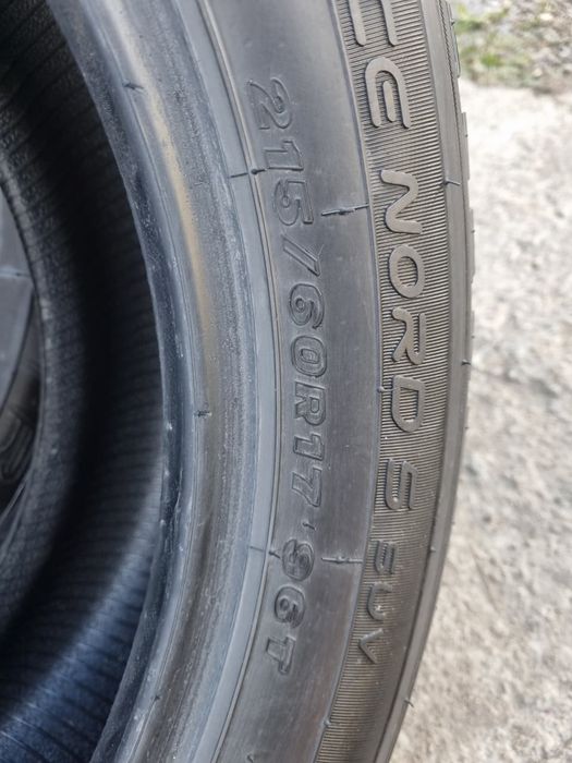 Maxxis Premitra 5
215/60 r17