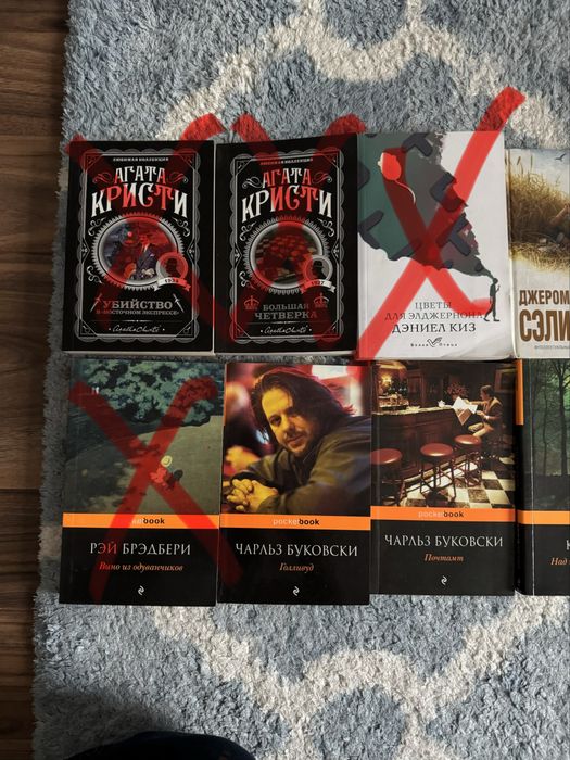 Книги в хорошем состоянии