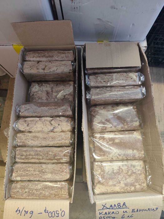 Халва какао и ванилия
